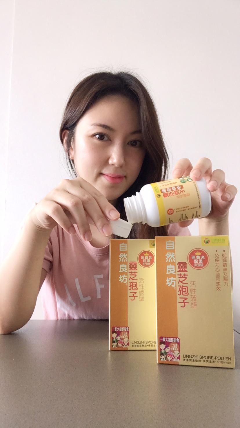 Beaubee 美容口碑分享連電商平台 Beaubee 美容口碑分享連電商平台