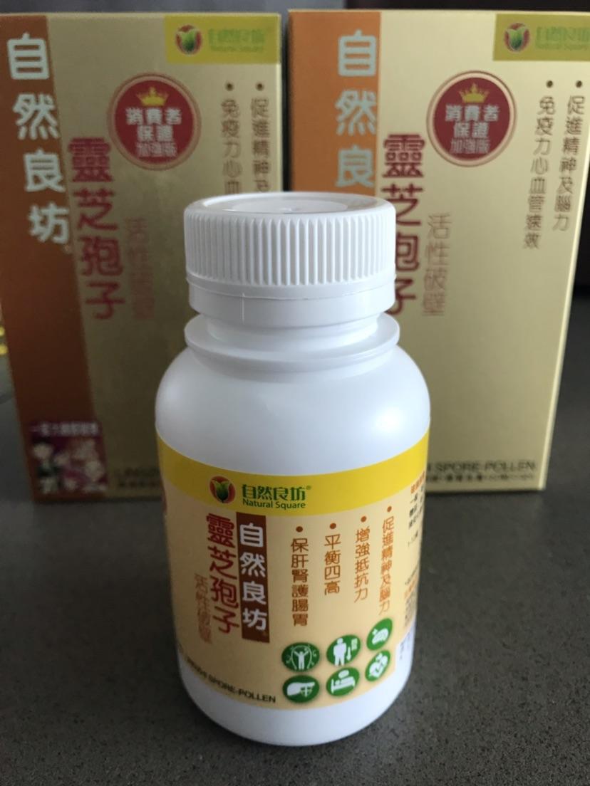 Beaubee 美容口碑分享連電商平台 Beaubee 美容口碑分享連電商平台