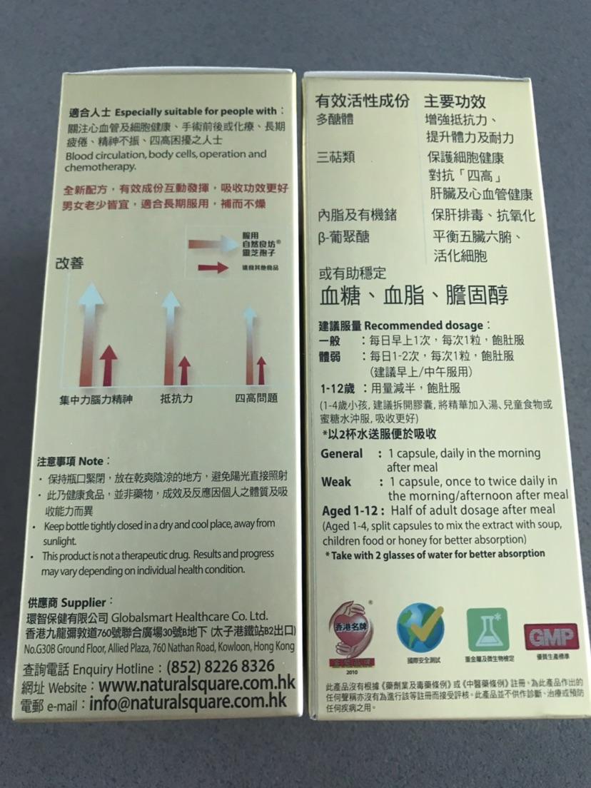 Beaubee 美容口碑分享連電商平台 Beaubee 美容口碑分享連電商平台
